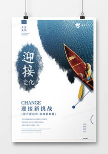 創(chuàng)新廣告設計模板下載 精品創(chuàng)新廣告設計大全 熊貓辦公