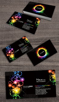 PSD安裝廣告公司 一站式素材與模板解決方案