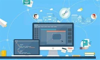 廣安網站建設與運營全攻略 費用解析與價值實現